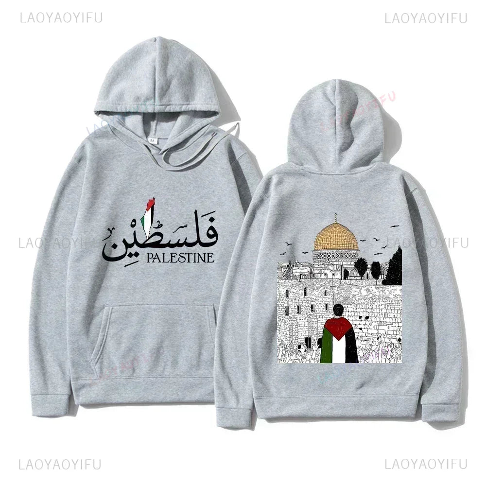 New in Hoodies & Sweatshirts Palestine Olive Hoodie Arabic Calligraphy