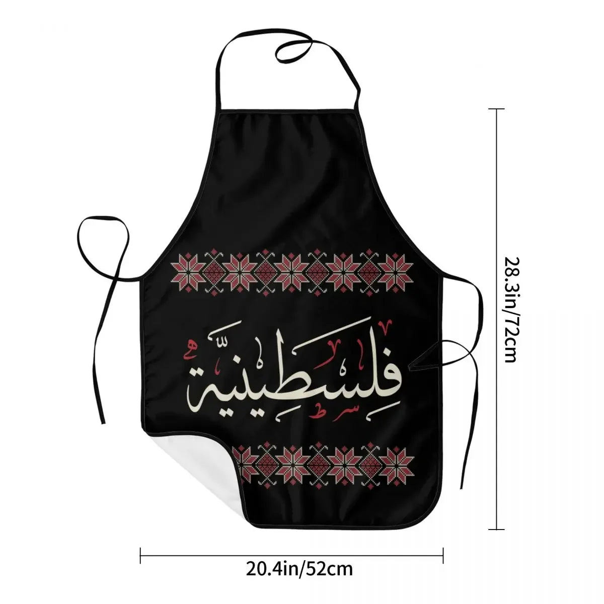 Palestine Arabic Calligraphy With Tatreez Embroidery Kitchen Chef Cooking Apron