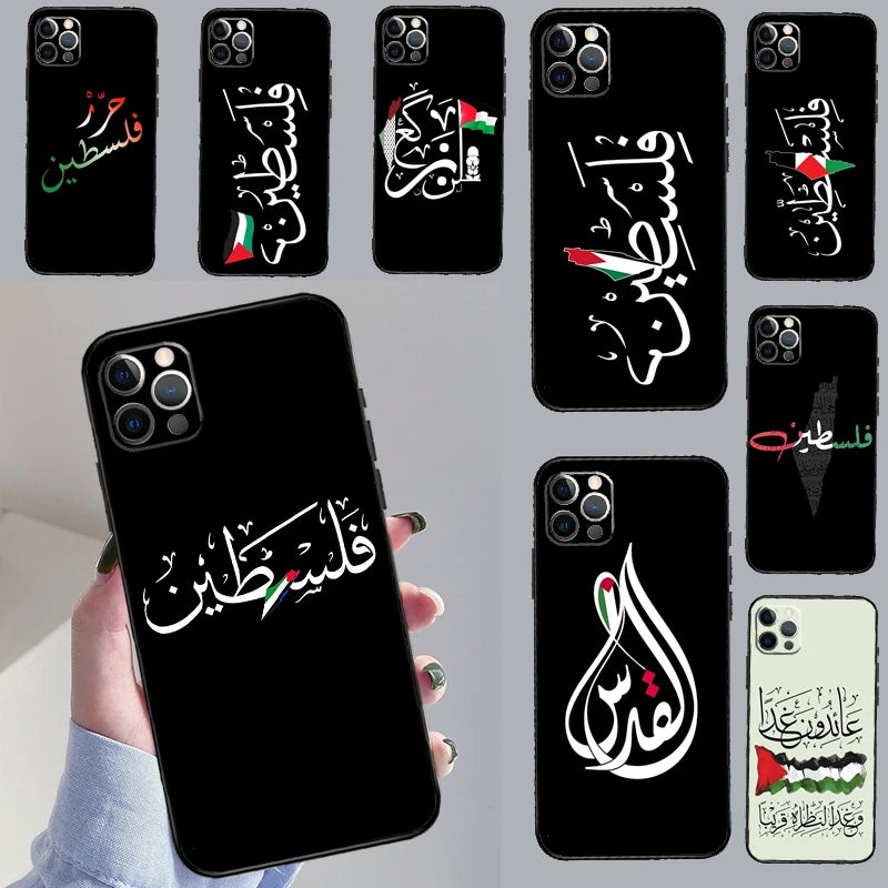 Palestine Calligraphy Flag Case For Realme GT6 GT7 Pro C67 C65 C63 C61 C55 C53 C51 C35 C71 C75 10 11 12 13 14 Pro Plus