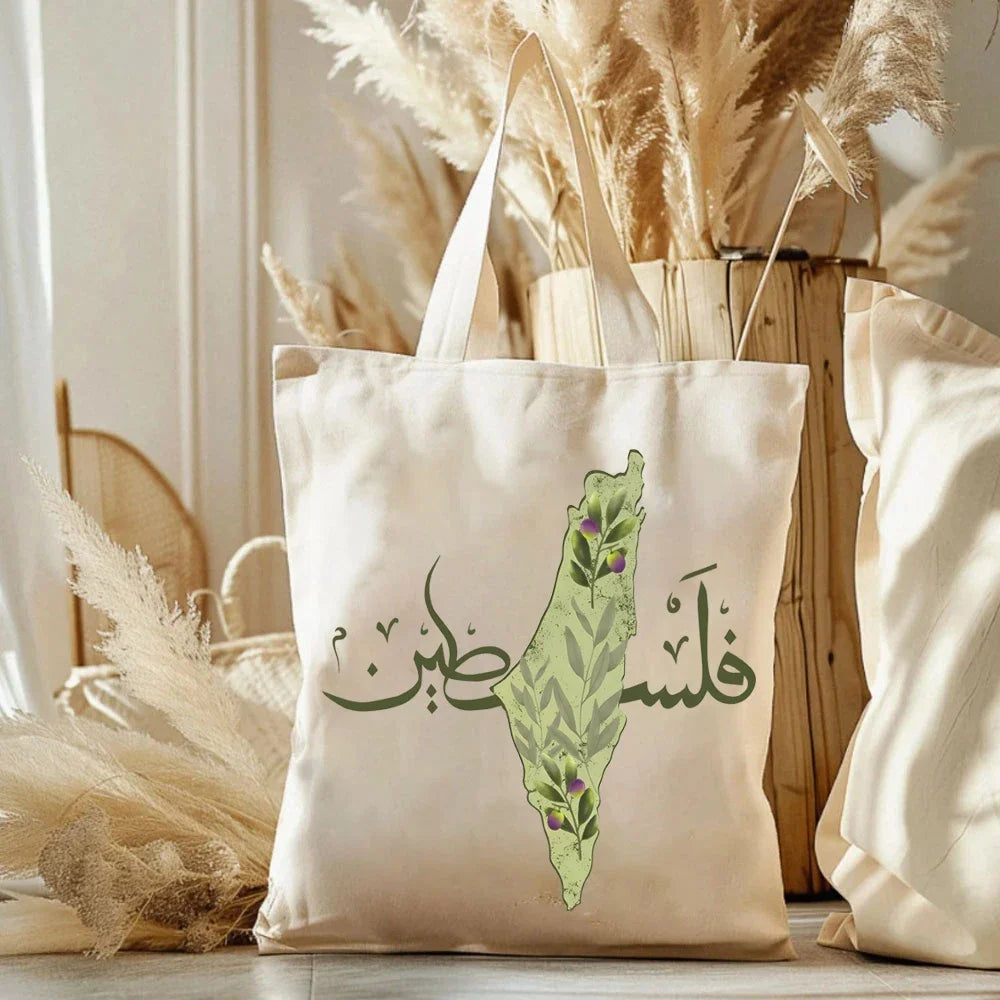 Arabic Calligraphy Olive Map Bags Love and Peace