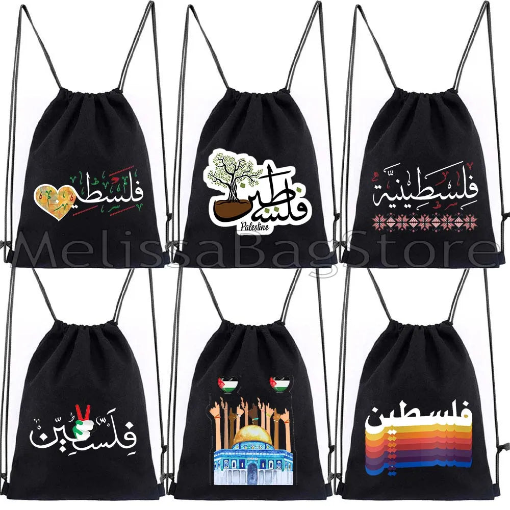 Palestine Abstract Arabic Calligraphy Art