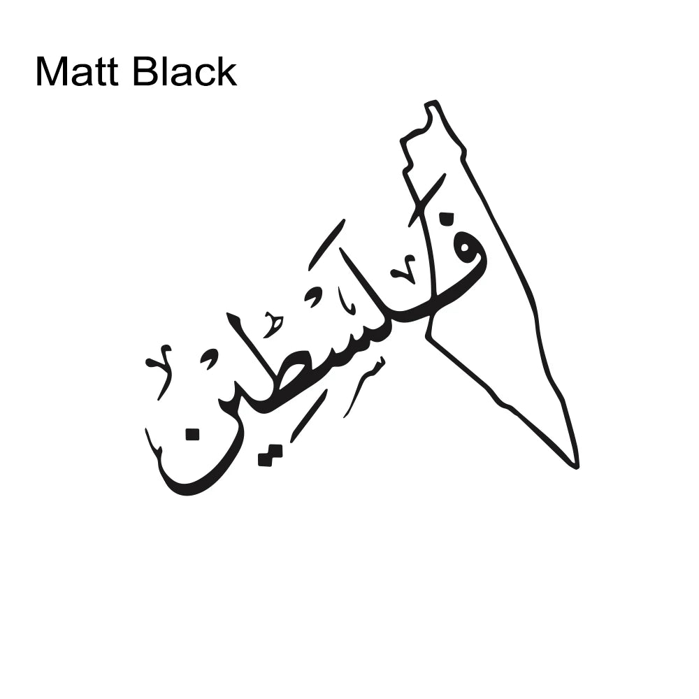 Palestine Map Car Creative Stickers
