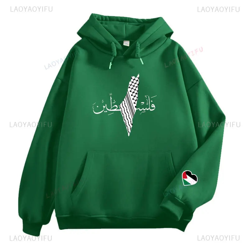 Palestine Printing Sweatshirt with Heart Flag on Sleeve