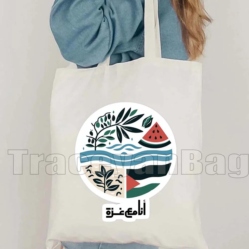 Keffiyeh Olive Tree Al Aqsa Dome of The Rock Canvas Shoulder Bag