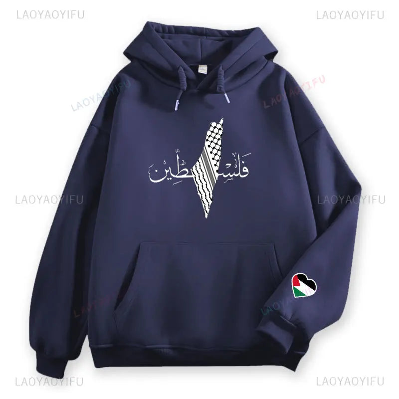 Palestine Printing Sweatshirt with Heart Flag on Sleeve