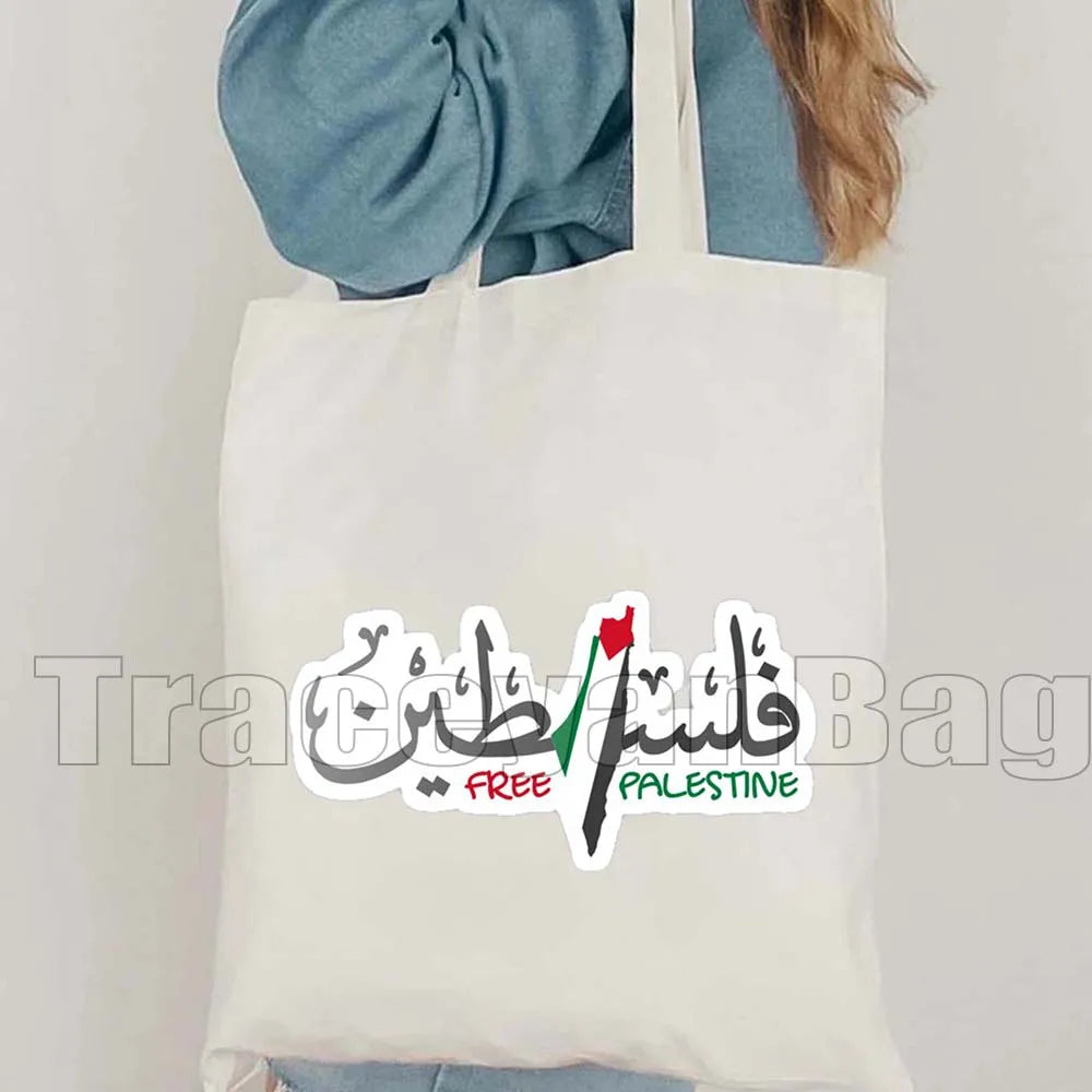 Keffiyeh Olive Tree Al Aqsa Dome of The Rock Canvas Shoulder Bag