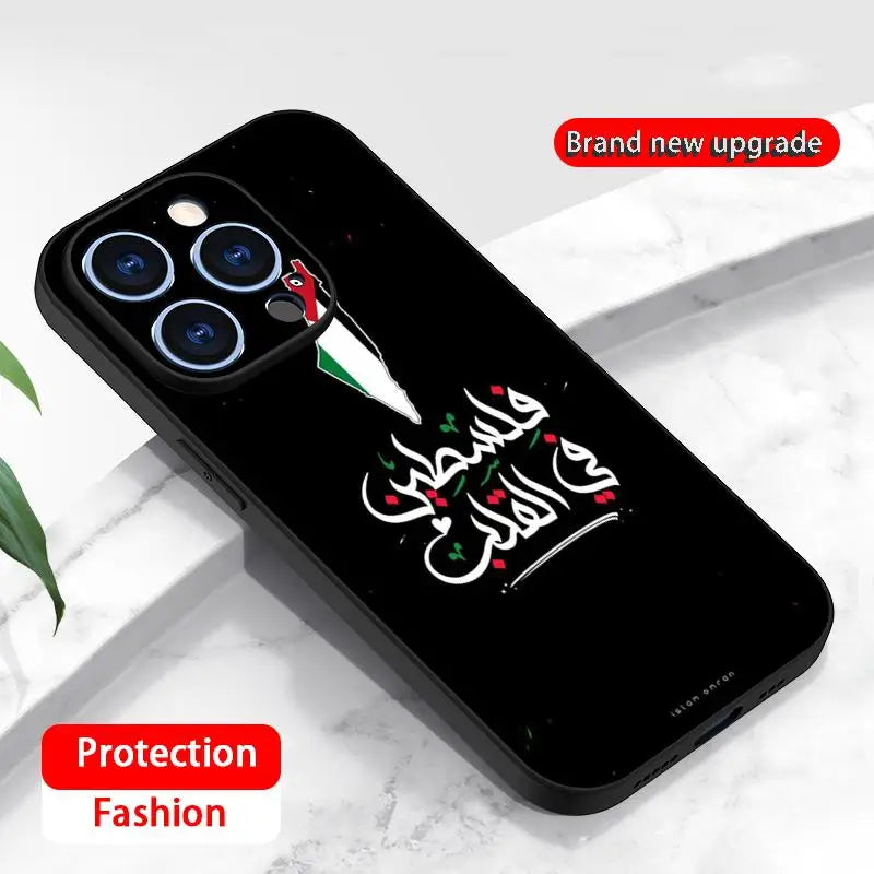 Palestine's map peace pattern Phone Case For iPhone Shockproof Cover