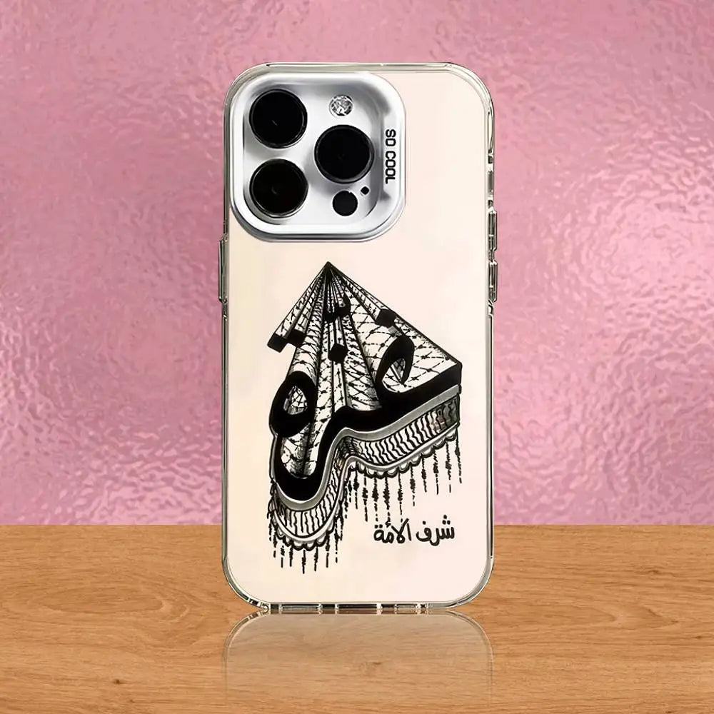Hattah Keffiyeh Pattern Kufiya Phone Case For iPhone