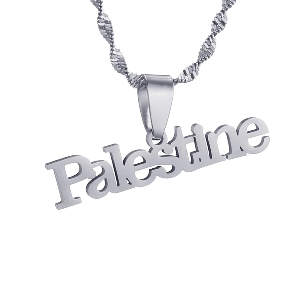 Two-Year Guarantee Palestine Vintage Map Pendant