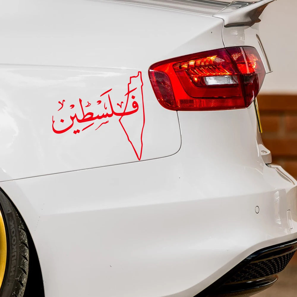 Palestine Map Car Creative Stickers
