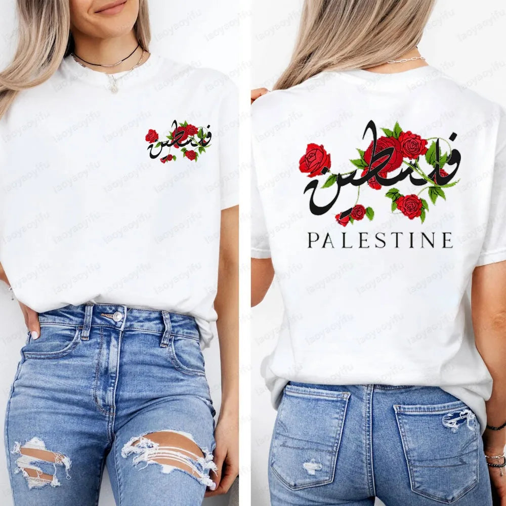 Palestine Flag Map Shirt  Double Sided Printing