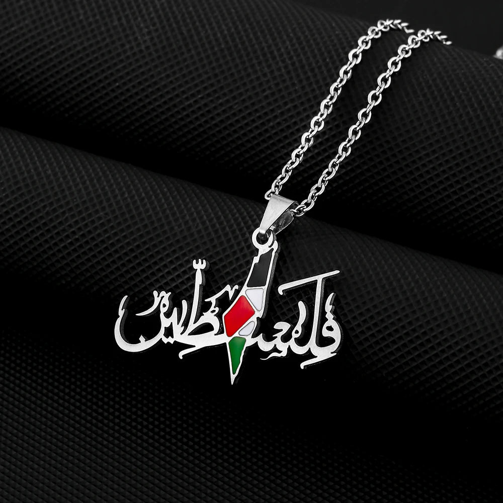 Palestine Map Flag Pendant
