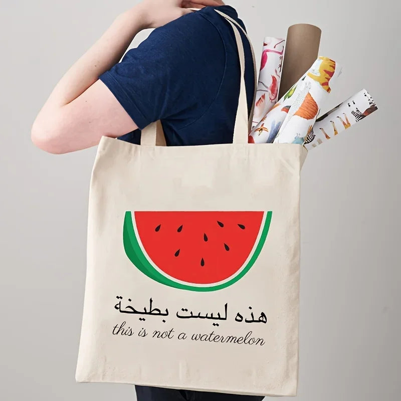 This Is Not A Watermelon Pattern  Shopping Bag
