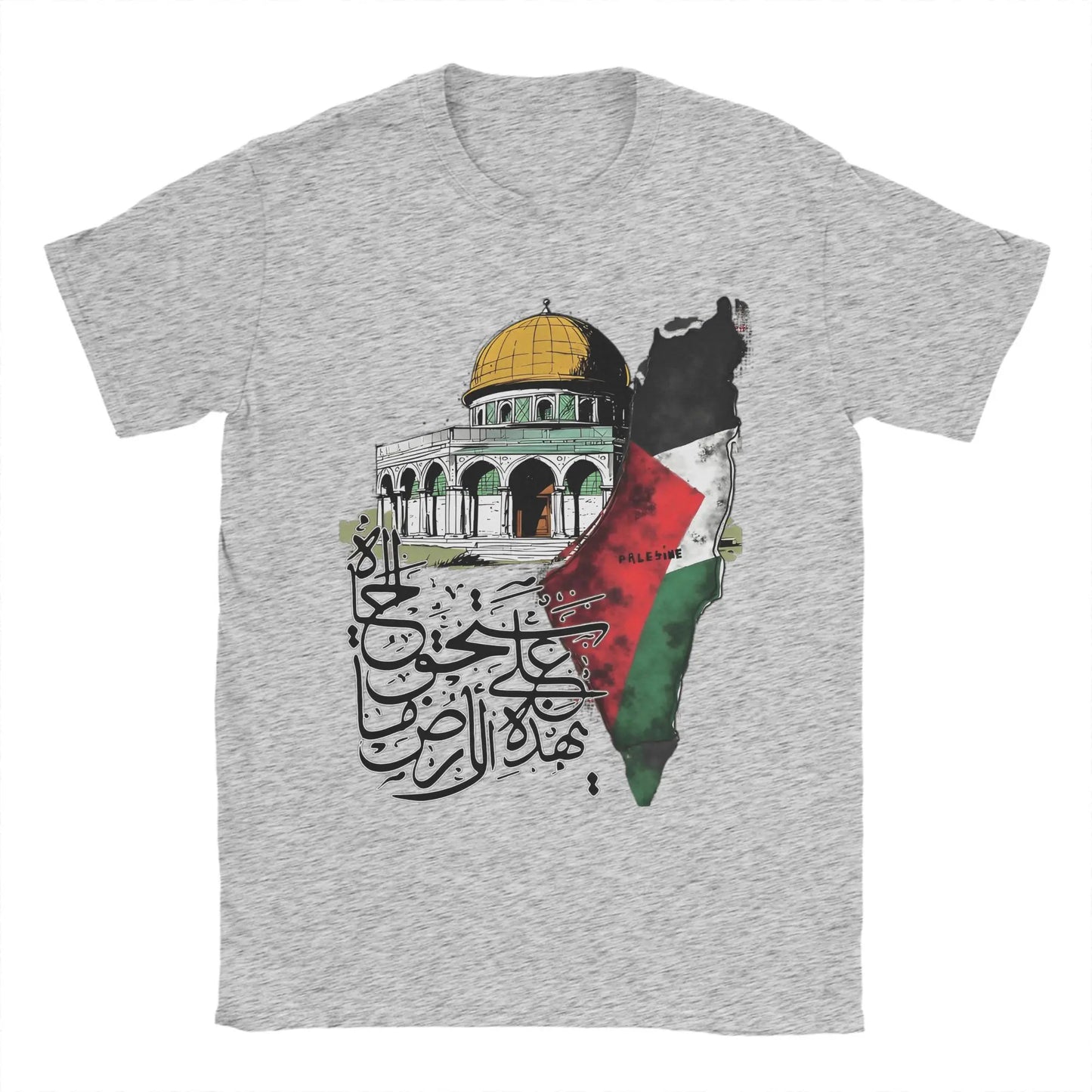 Vintage Palestine Map T-Shirts