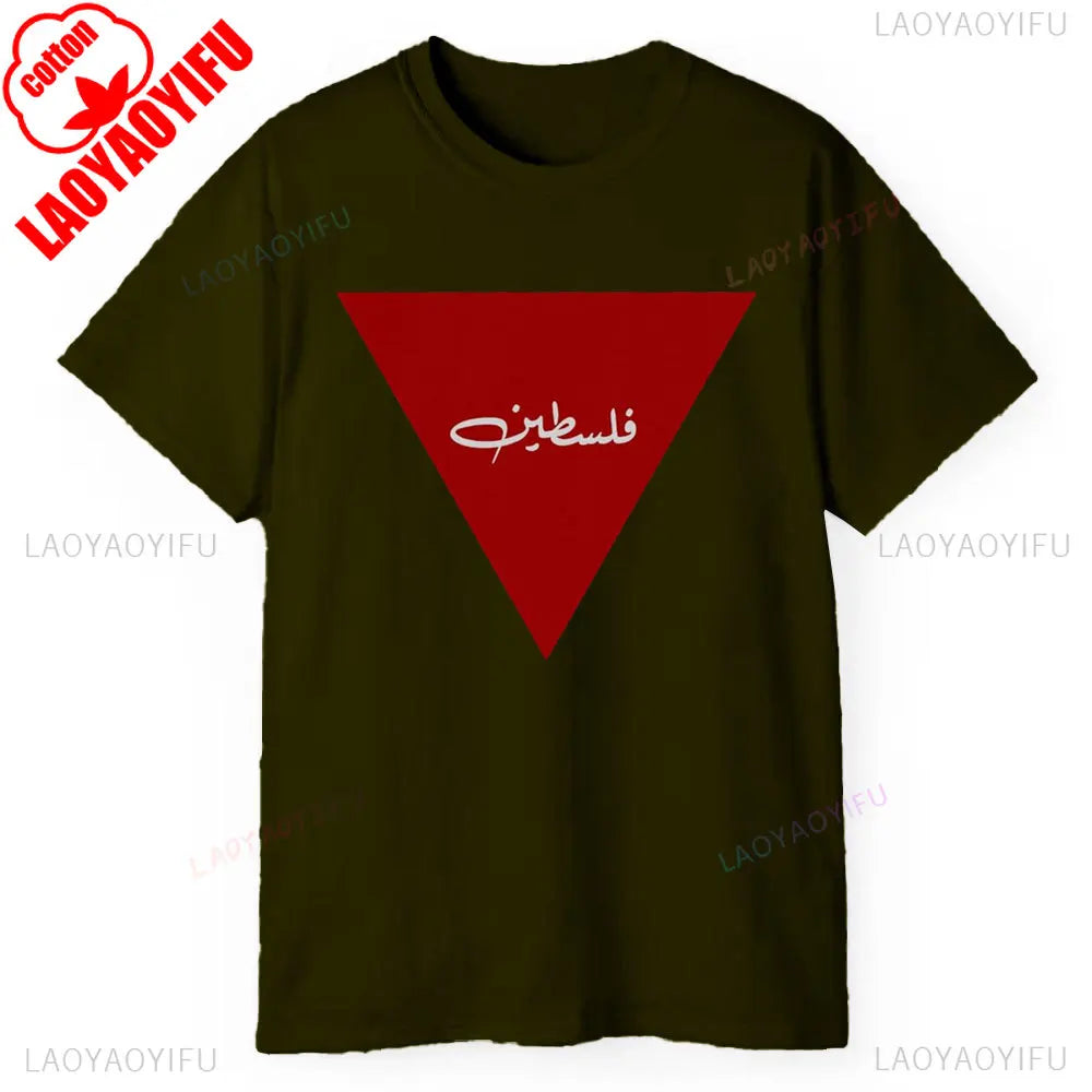 Red Inverted Triangle  T Shirt
