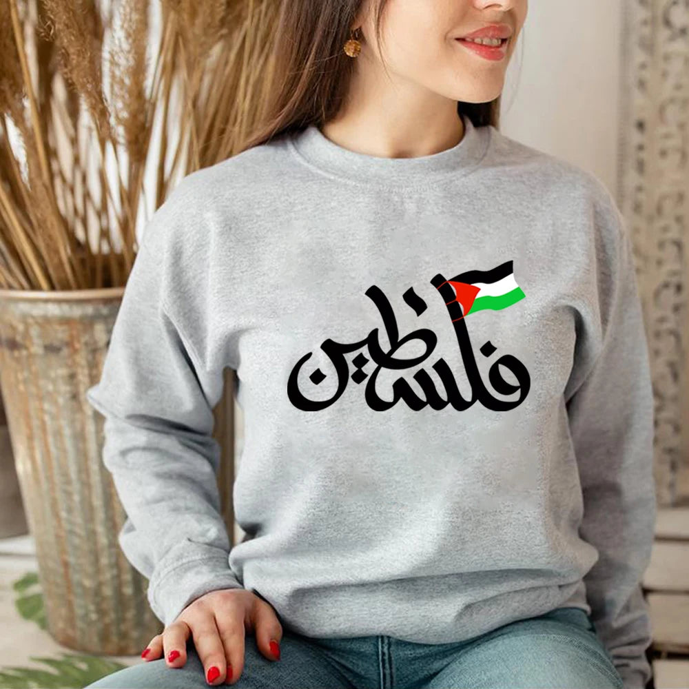 Palestine Sweatshirt Long Sleeve Top Aesthetic