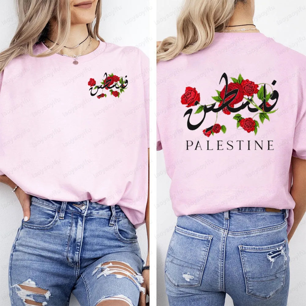 Palestine Flag Map Shirt  Double Sided Printing