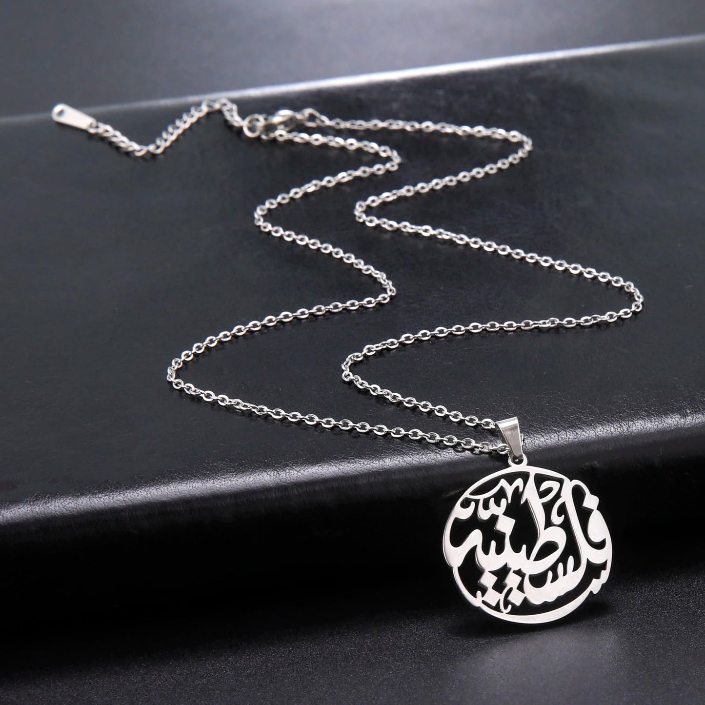 Palestine Round Pendant Arabic letter