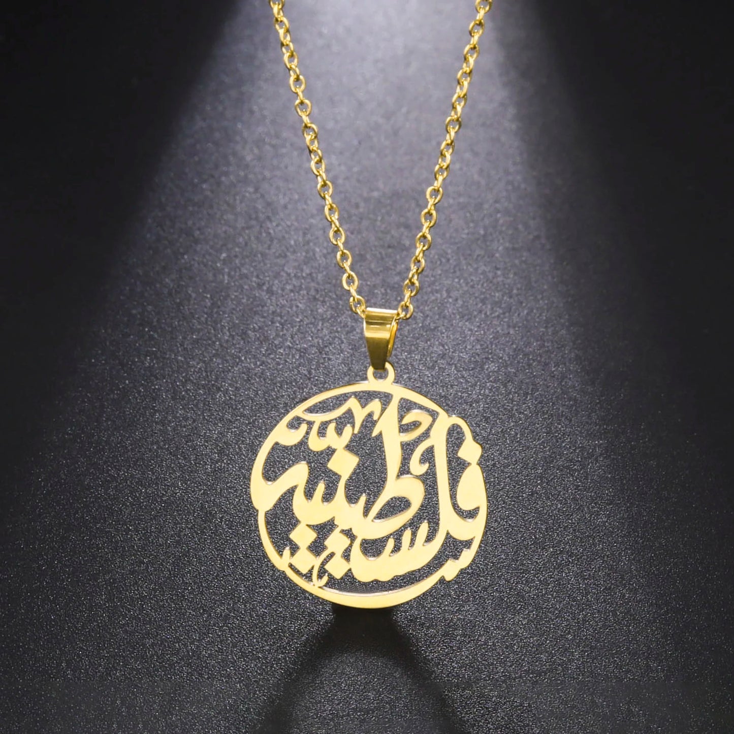 Palestine Round Pendant Arabic letter
