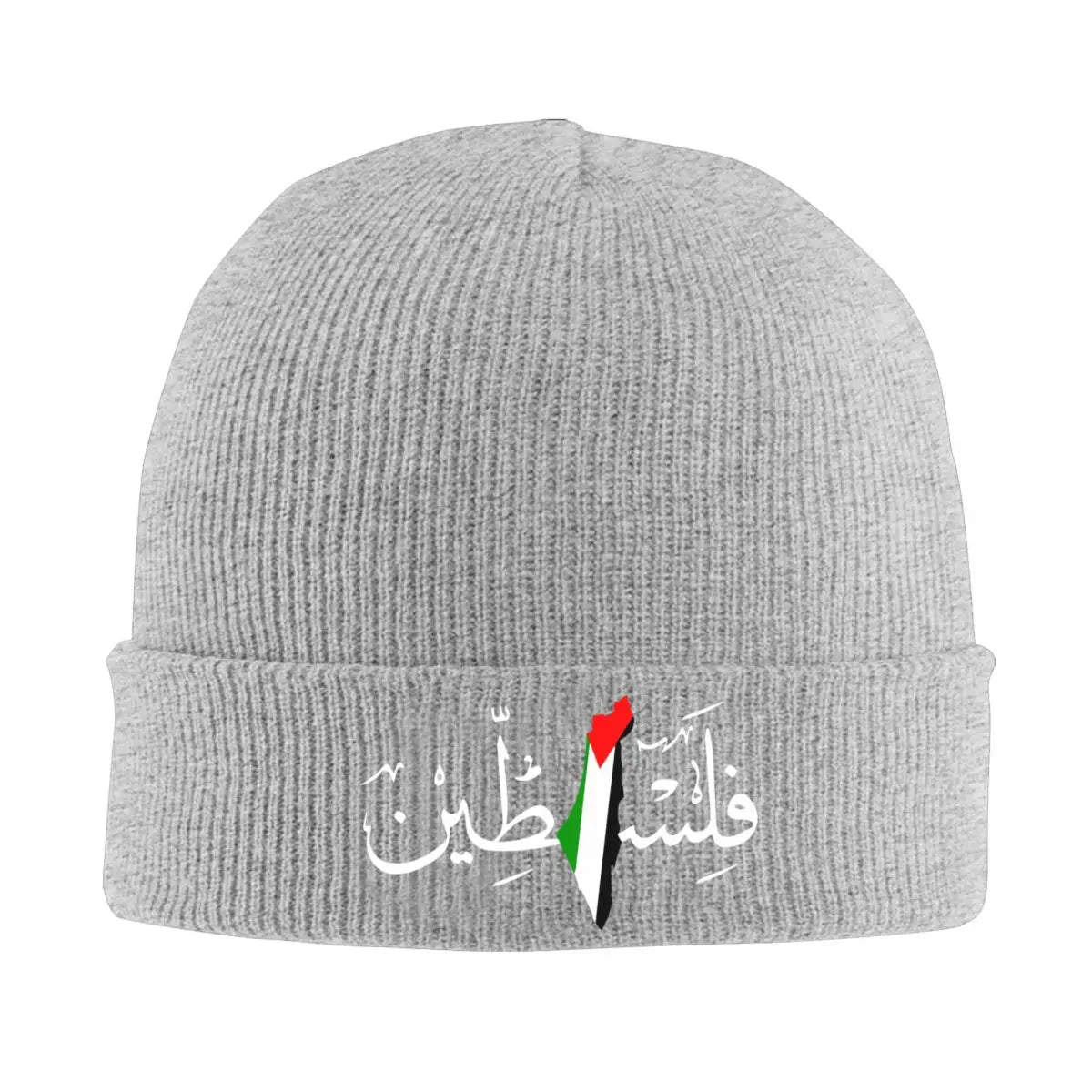 Palestine Arabic Calligraphy  With Palestinian Flag Hat Knitting Caps