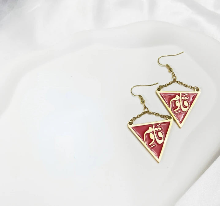 RED Triangle necklace WITH Arabic WORD RESIST