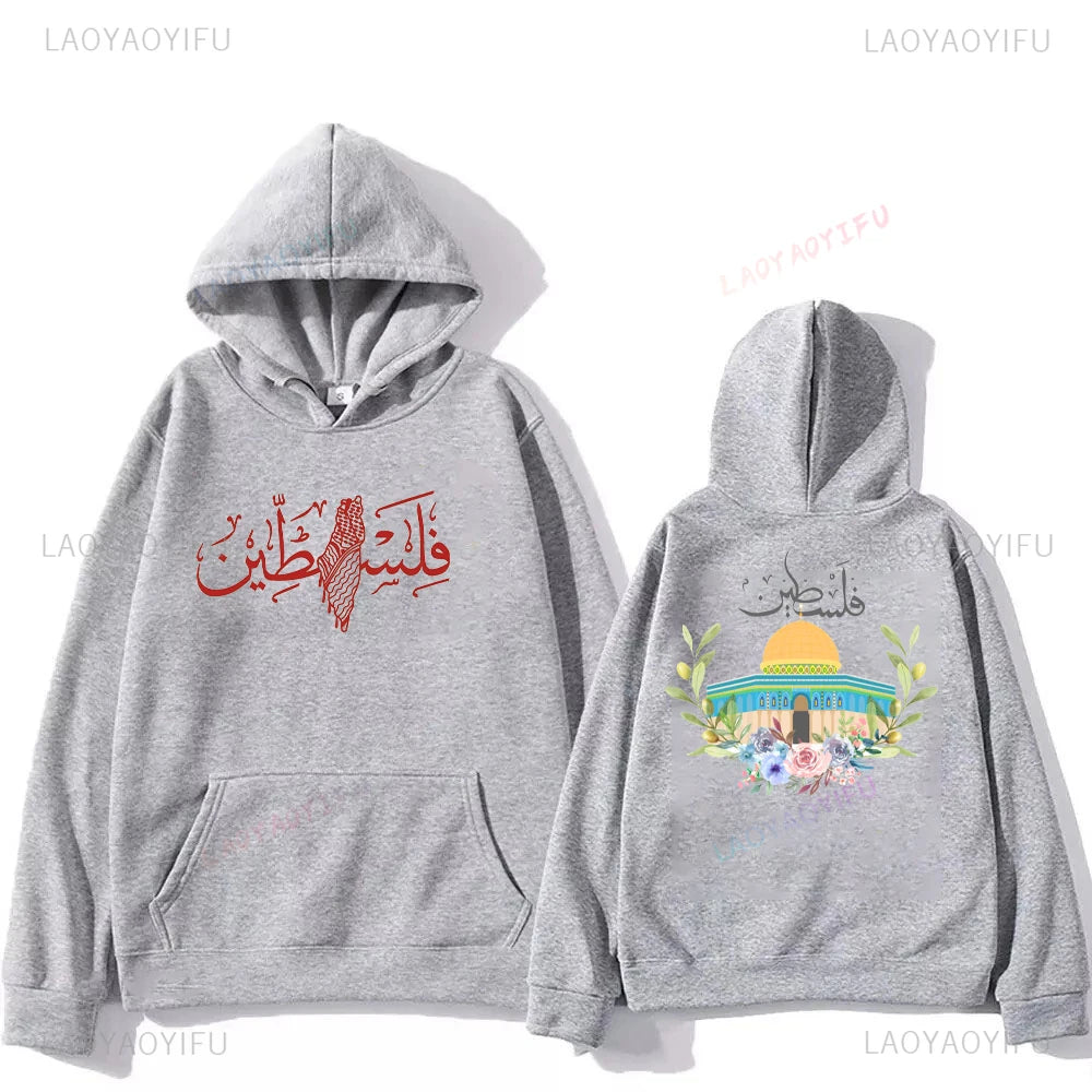 Palestine Graphic Casual Pullover Hoodies