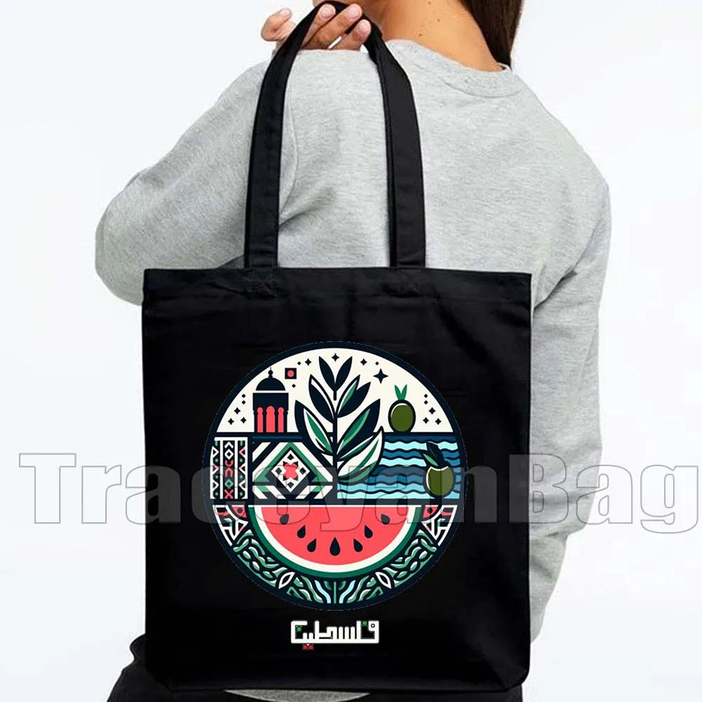 Keffiyeh Olive Tree Al Aqsa Dome of The Rock Canvas Shoulder Bag