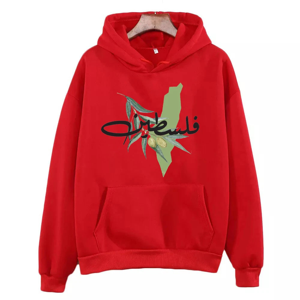 Palestine Printed Pullover Hoodie