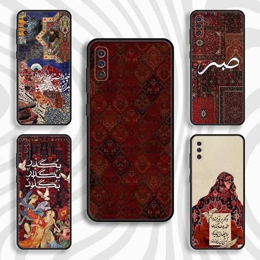 Persian Carpet Phone Case For Samsung S 25,24,23,22,30,21,10,9,Ultra,Plus,Lite,FE,4,5 G Black Soft Case
