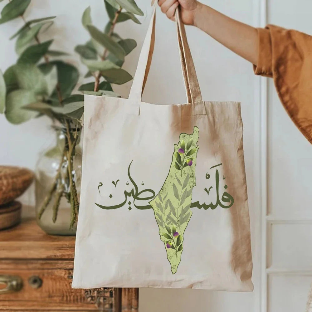 Arabic Calligraphy Olive Map Bags Love and Peace