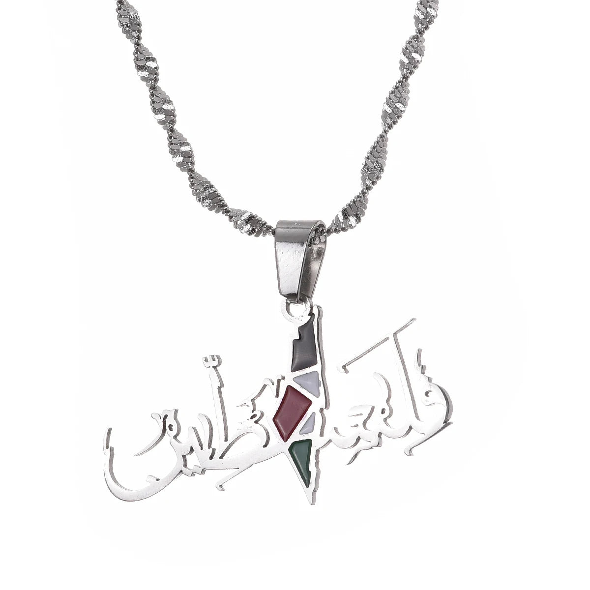 Stainless Steel Al-Aqsa Mosque Palestine Map Flag Pendant Necklaces Bracelet Ring Jewelry