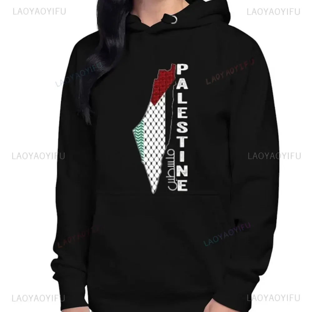 Palestine Hoodie Unisex