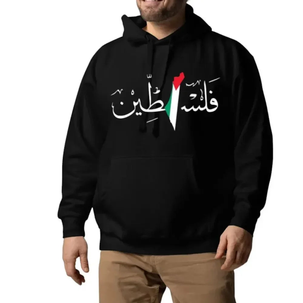 Palestine Hoodie Unisex Vintage Casual Pullover