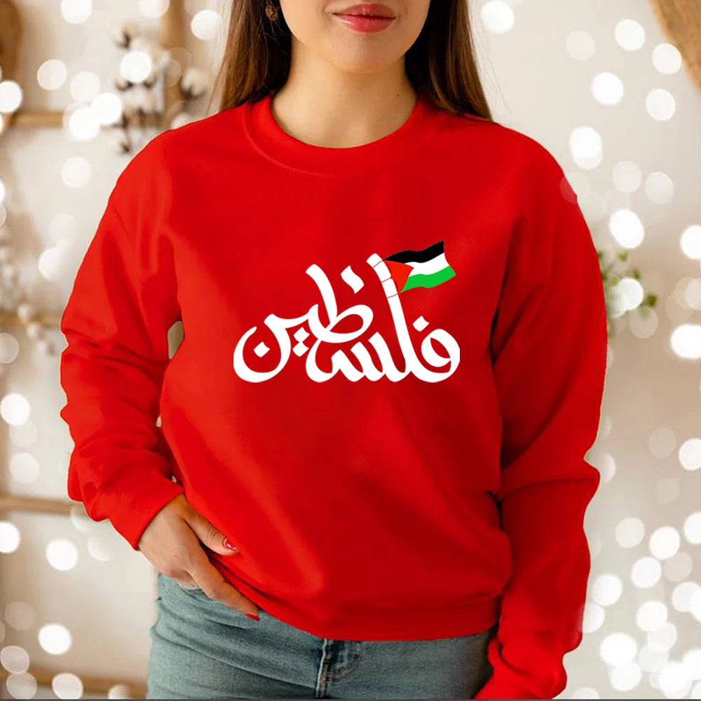 Palestine Sweatshirt Long Sleeve Top Aesthetic