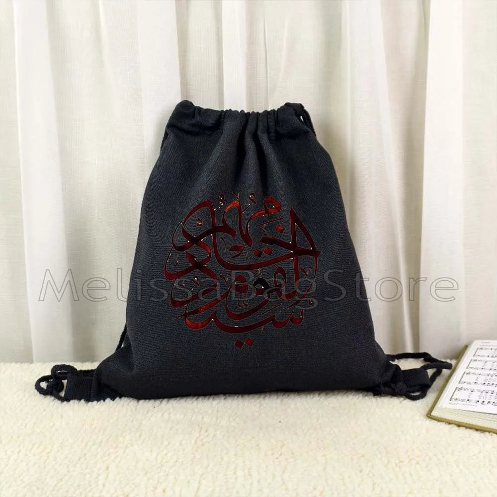 Palestine Abstract Arabic Calligraphy Art