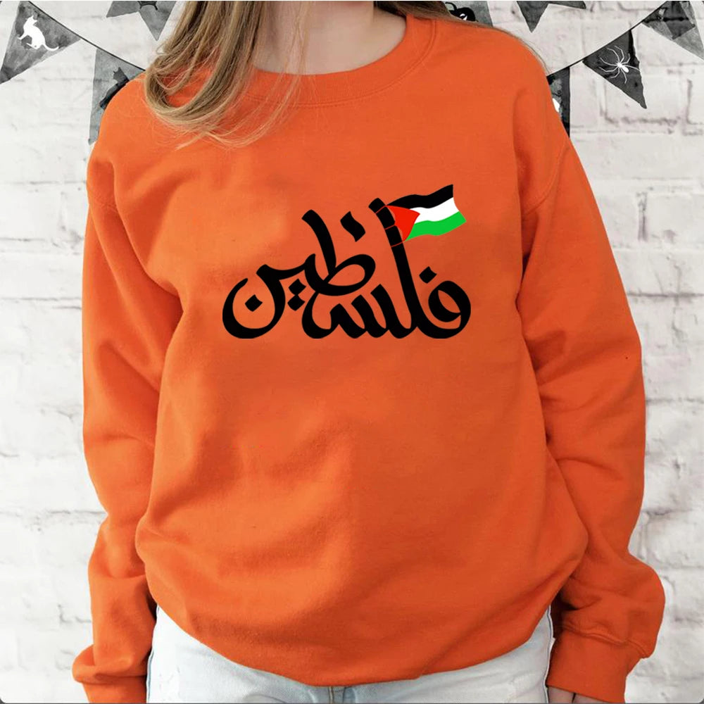 Palestine Sweatshirt Long Sleeve Top Aesthetic