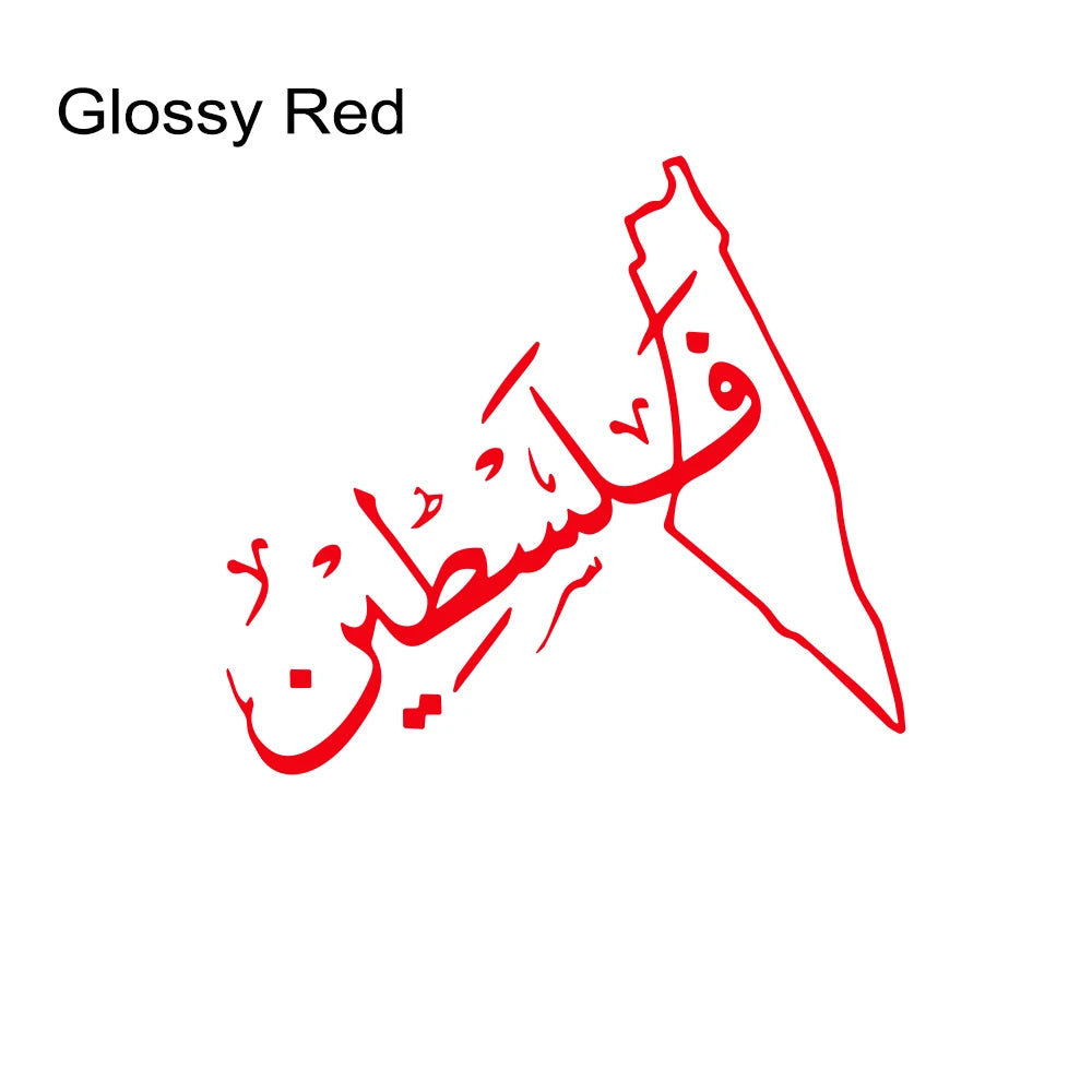 Palestine Map Car Creative Stickers