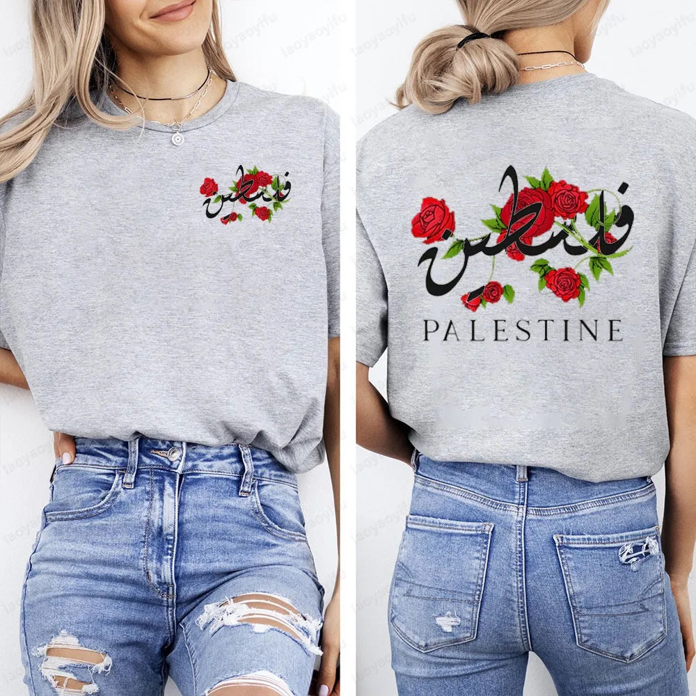 Palestine Flag Map Shirt  Double Sided Printing