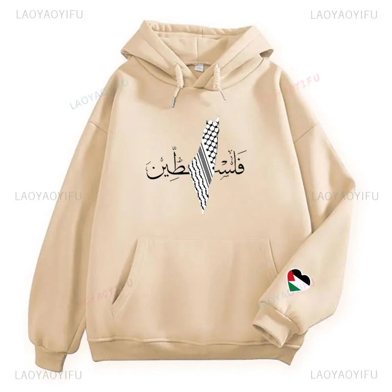 Palestine Printing Sweatshirt with Heart Flag on Sleeve