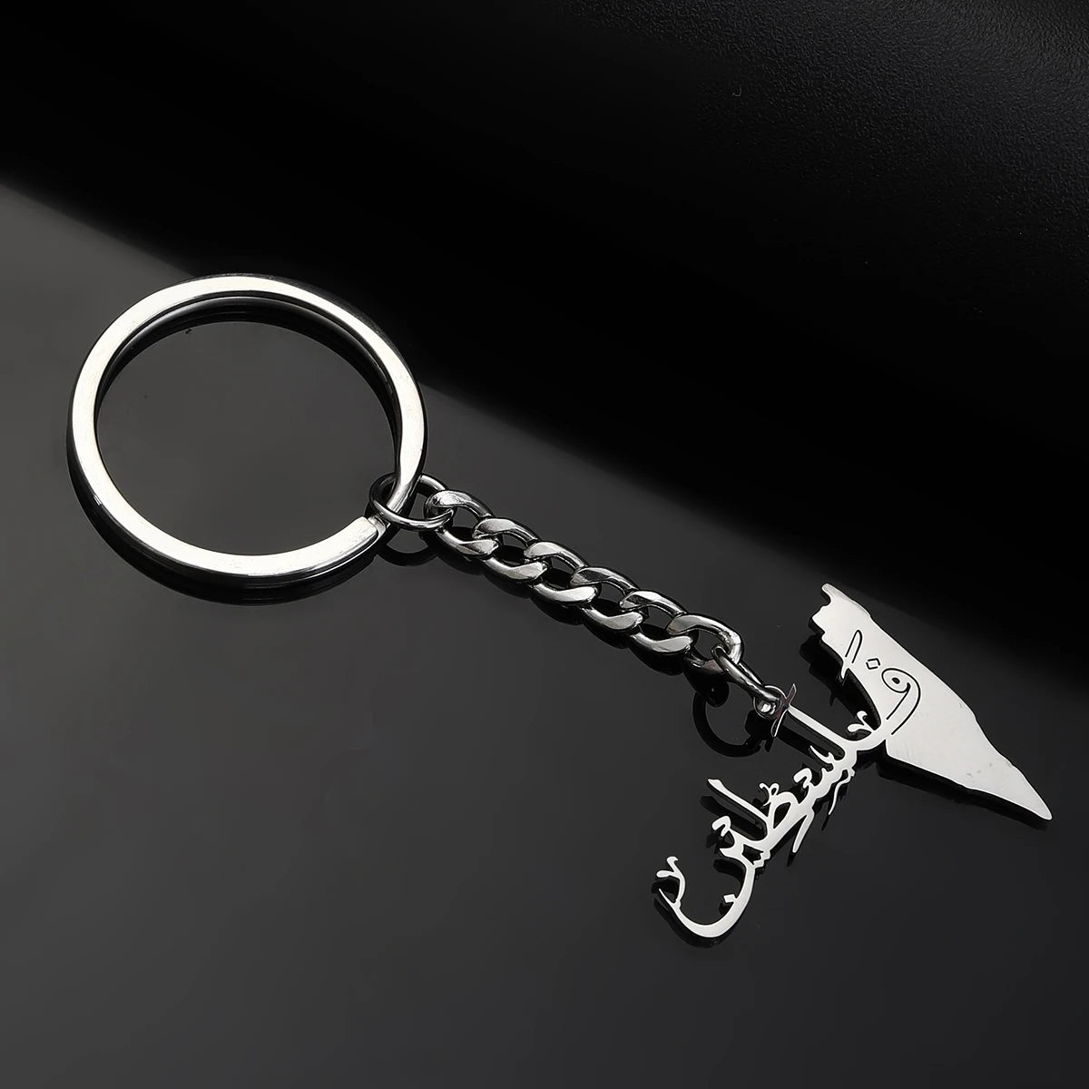 Palestine Map in Arabic Map With Flag Keychain Jewelry