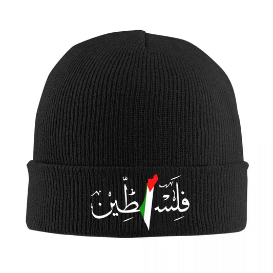Palestine Arabic Calligraphy  With Palestinian Flag Hat Knitting Caps