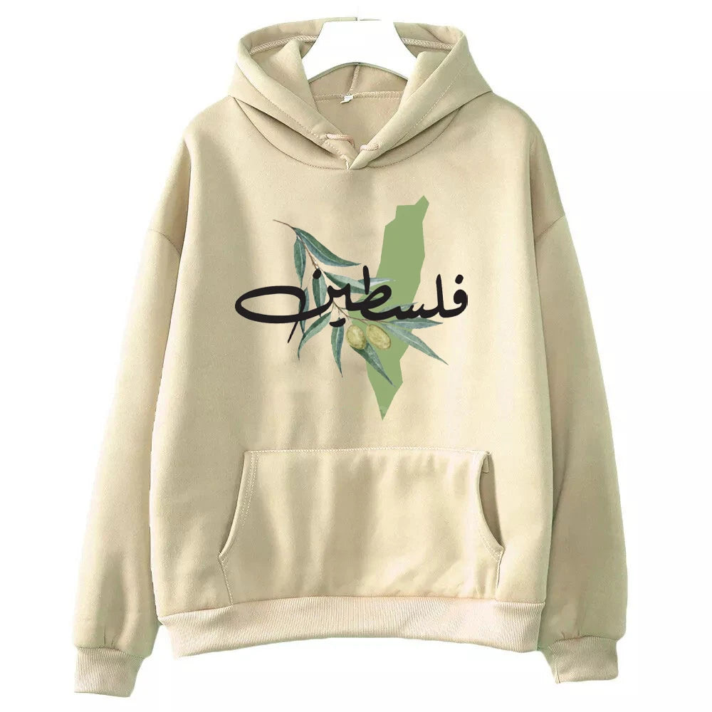 Palestine Printed Pullover Hoodie