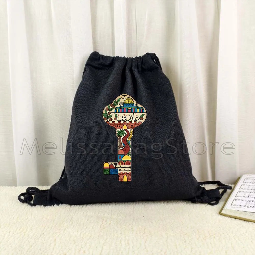 Palestine Abstract Arabic Calligraphy Art