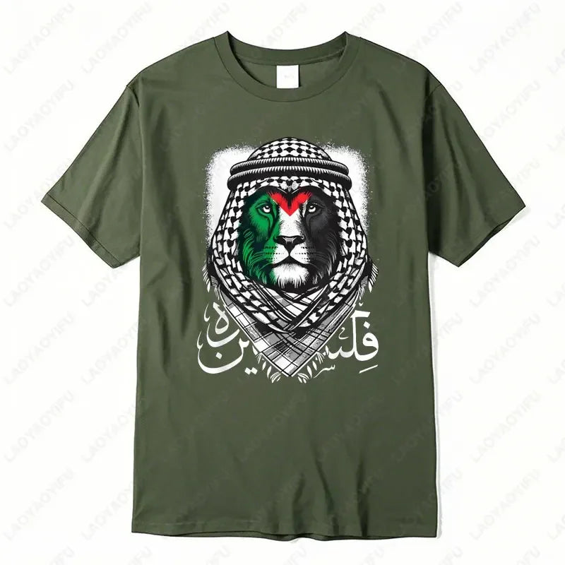 Vintage Gaza Keffiyeh Lion Graphic T-Shirt