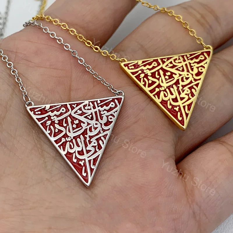 RED Triangle with Arabic words