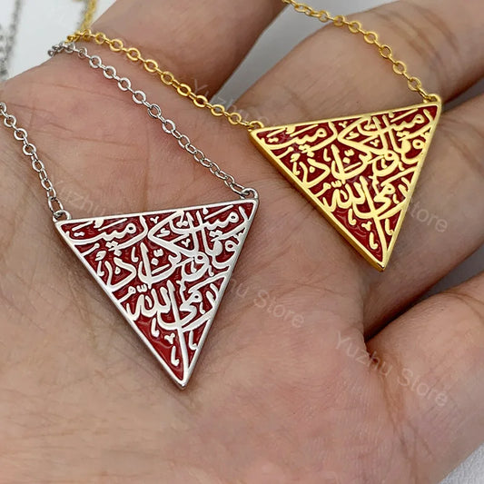 RED Triangle with Arabic words