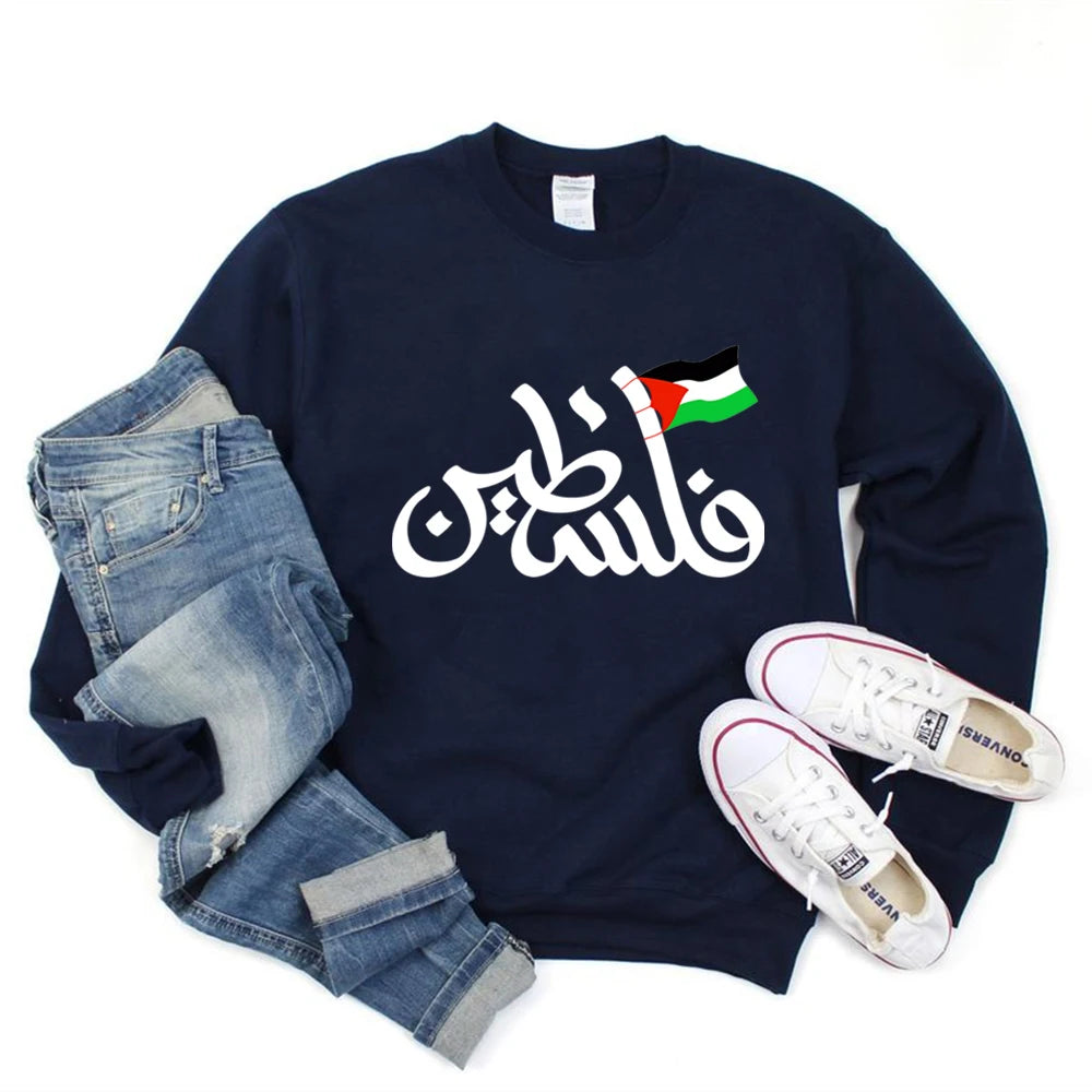 Palestine Sweatshirt Long Sleeve Top Aesthetic