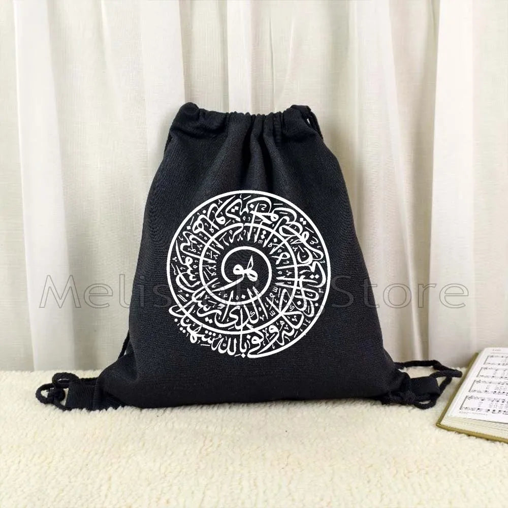 Palestine Abstract Arabic Calligraphy Art