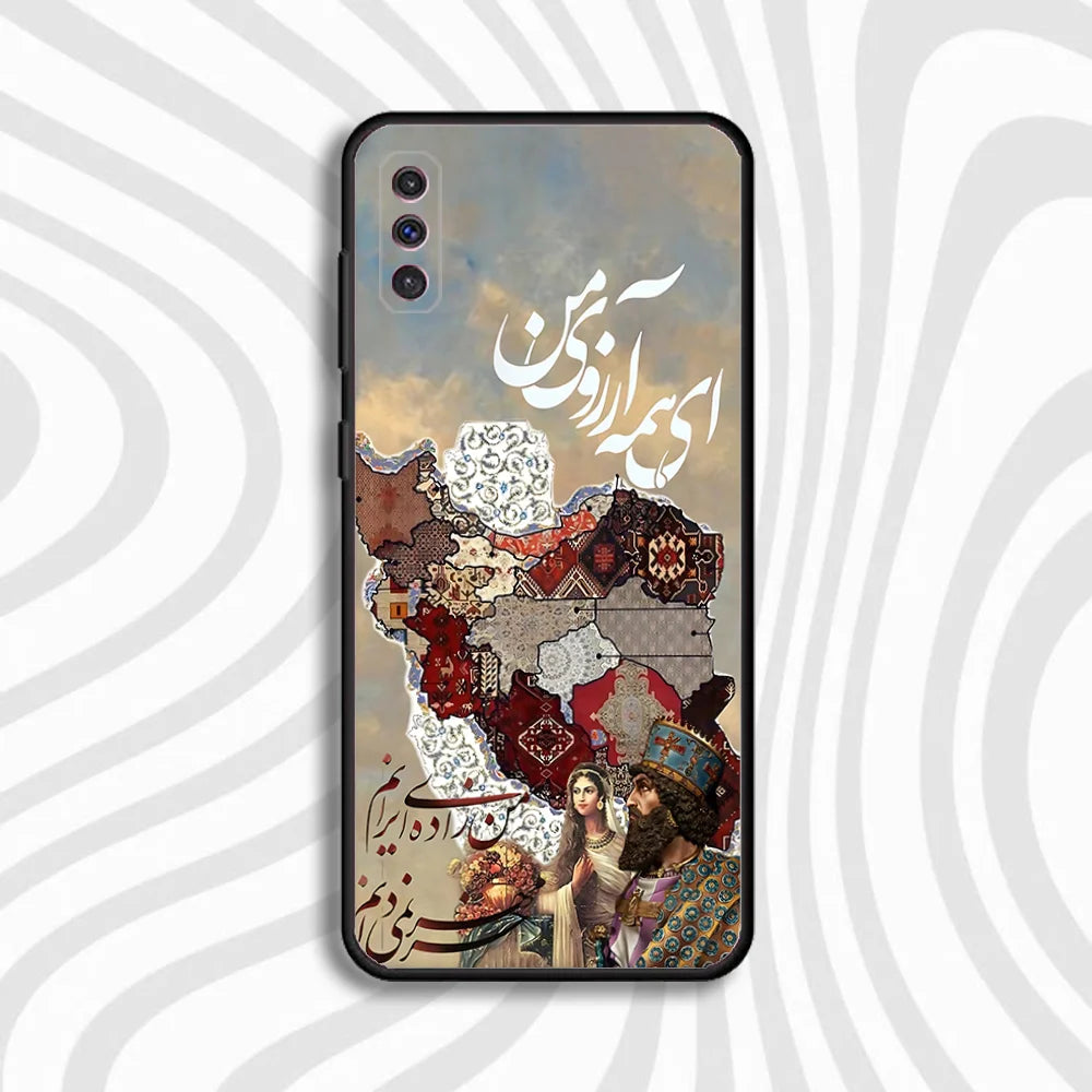 Persian Carpet Phone Case For Samsung S 25,24,23,22,30,21,10,9,Ultra,Plus,Lite,FE,4,5 G Black Soft Case