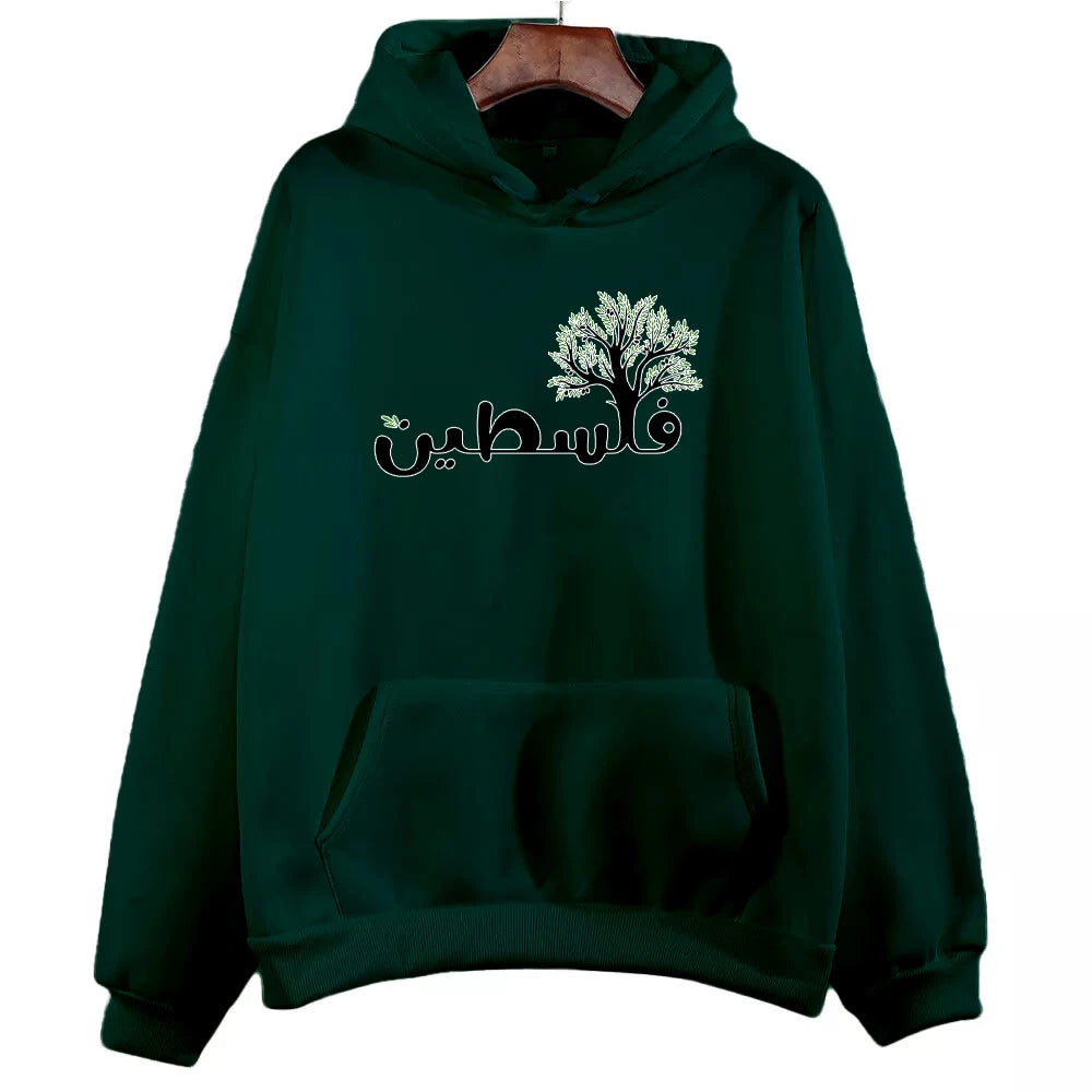 Palestine Printed Pullover Hoodie